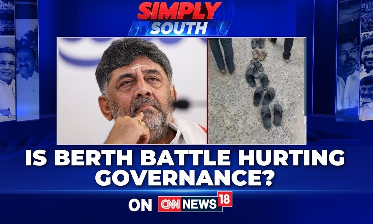 Karnataka Ministerial Turf War Sparks Governance Concerns As Farmers Face Fertilizer Crisis | News18