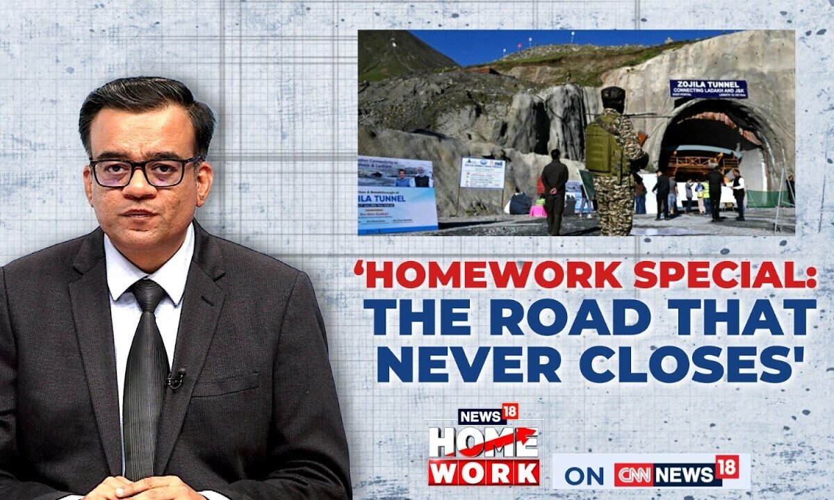 Zojila Tunnel Project Connecting Leh and Srinagar Nears Completion | #HomeWork With Aman Sharma