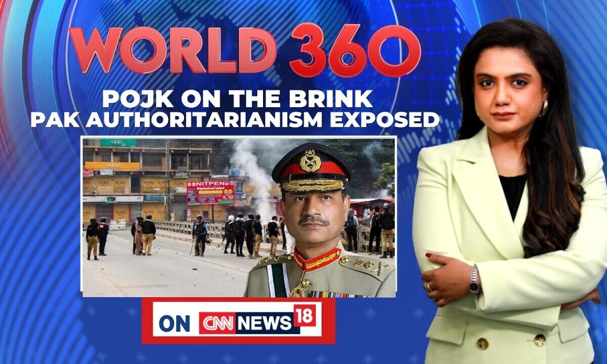 PoJK Is Burning! Mass Protests & Police Brutality Expose Pakistan’s Brutal Regime | World 360