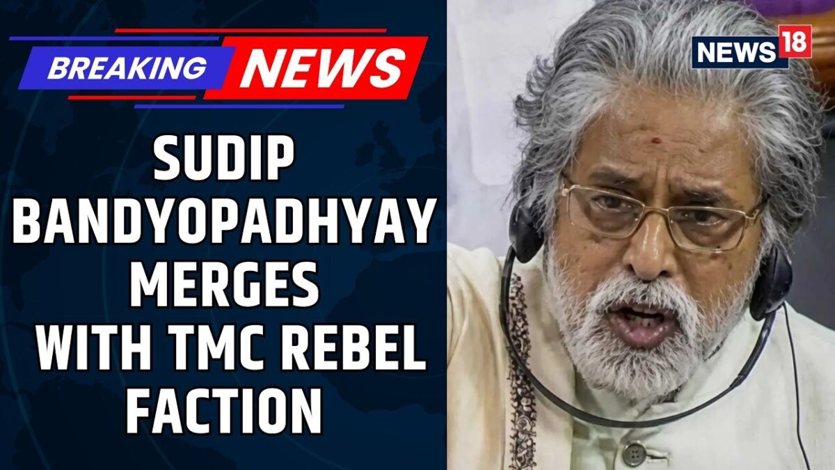 Sudip Bandyopadhyay Signs Letter Backing Demand for Separate TMC Group; Turmoil in TMC Deepens