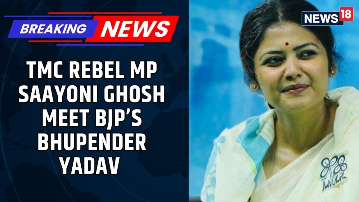 #Breaking: TMC Splits! Rebel MPs Saayoni Ghosh & Prasun Banerjee Meet BJP’s Bhupender Yadav | News18