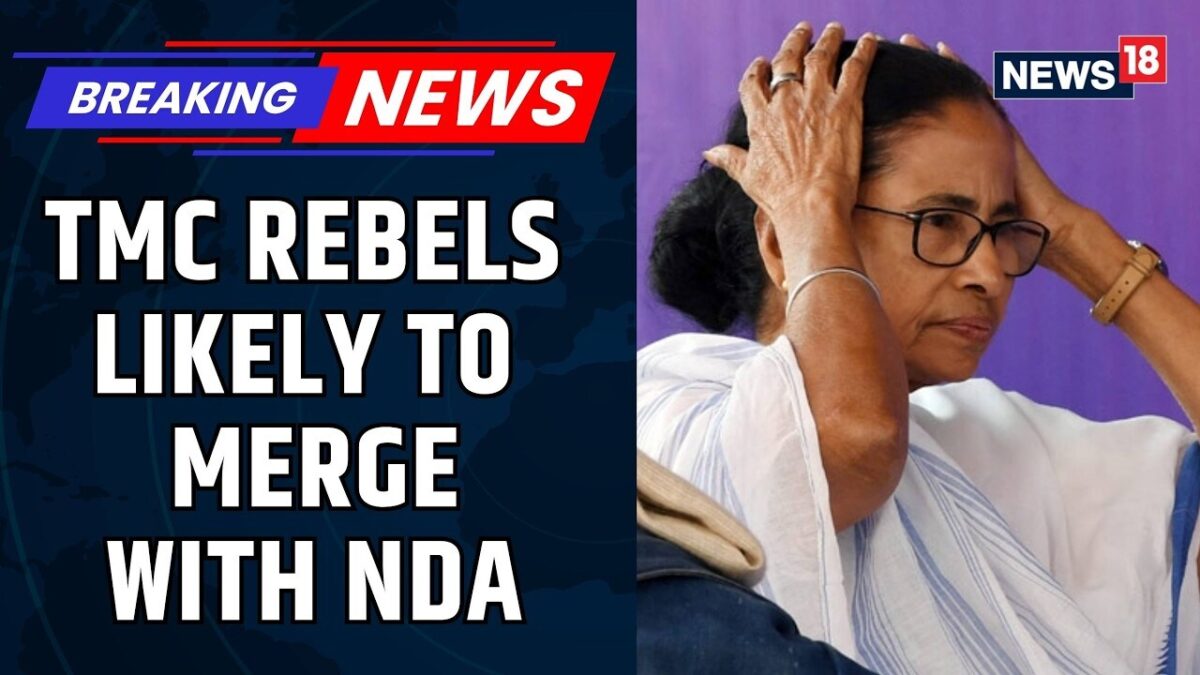 TMC News | TMC News | Rebel TMC MPs Likely to Merge with the Nationalist Citizen Party to Join NDA