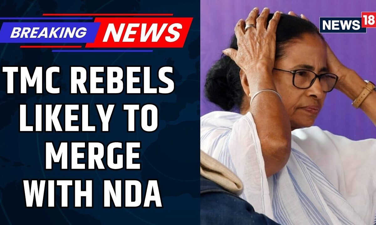 TMC News | TMC News | Rebel TMC MPs Likely to Merge with the Nationalist Citizen Party to Join NDA