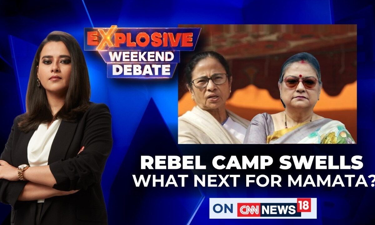 Rebel Camp Swells: What Is Next For Mamata Banerjee? | Explosive Weekend Debate | News18