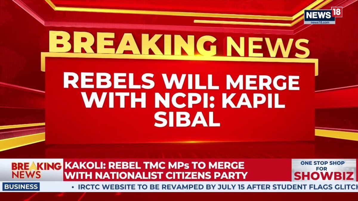 "Theatre Of The Absurd!" — Kapil Sibal Slams Rebel TMC Faction's Merger With NCP | BREAKING | News18