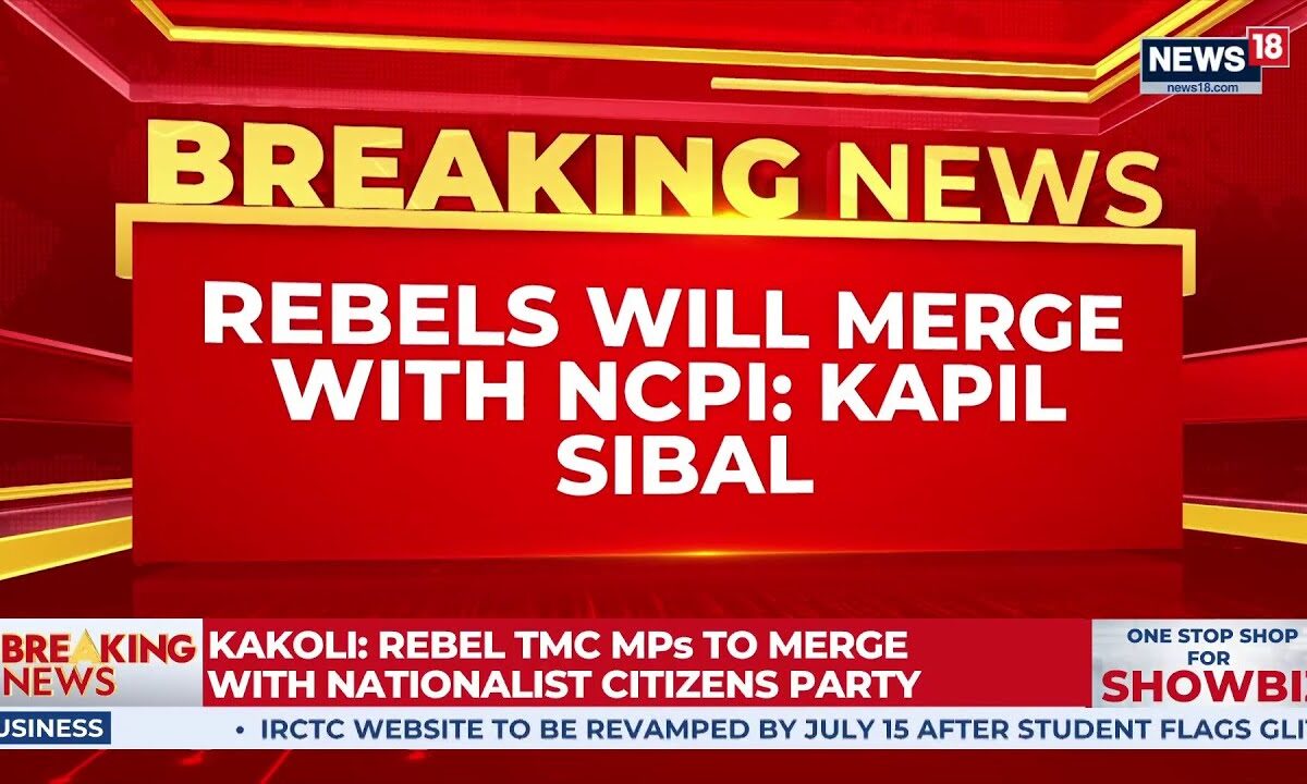 "Theatre Of The Absurd!" — Kapil Sibal Slams Rebel TMC Faction's Merger With NCP | BREAKING | News18