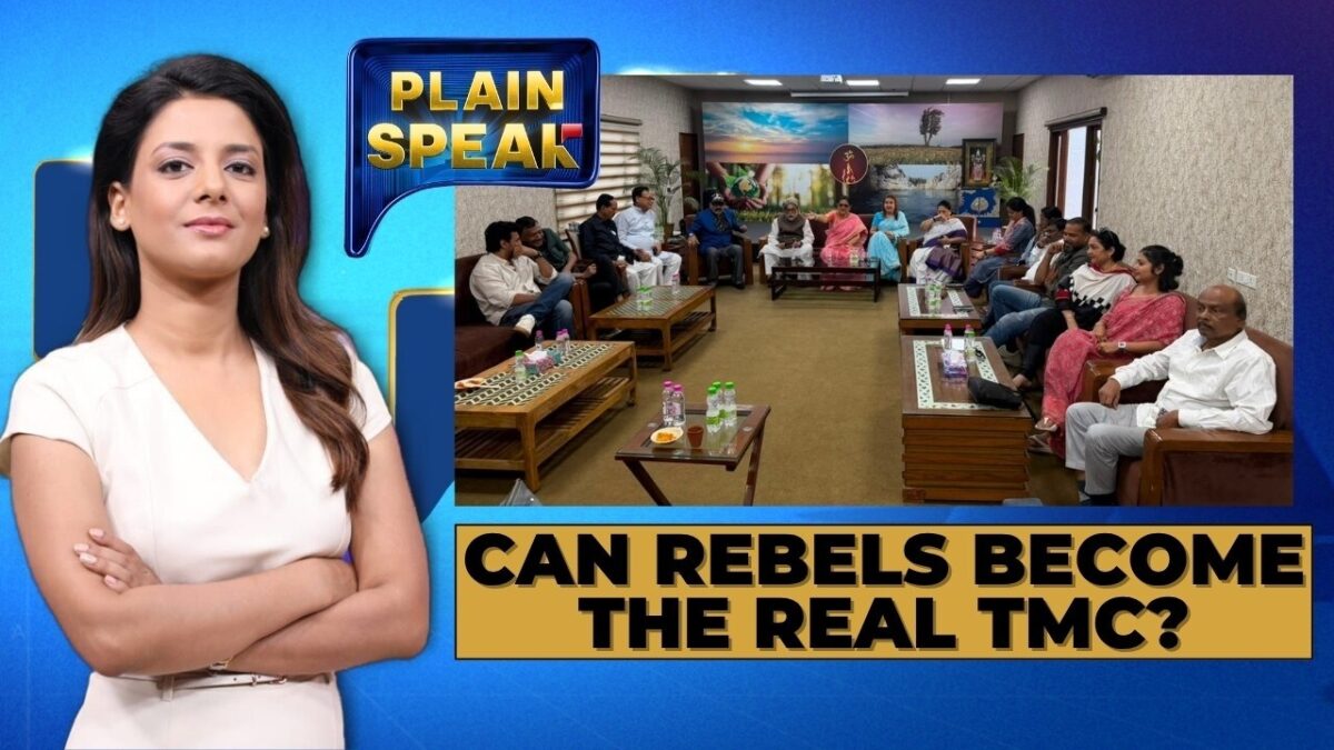 TMC Identity Battle Erupts As Rebel Faction Merges With New Party And Claims Real TMC Status