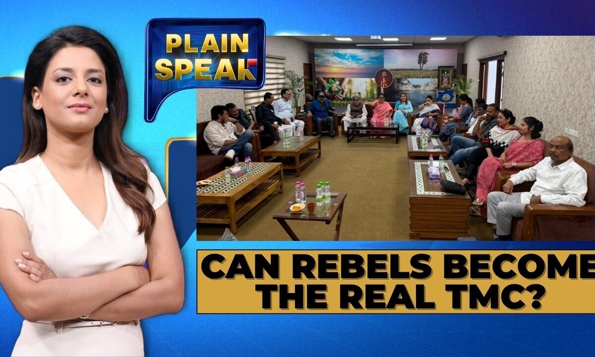 TMC Identity Battle Erupts As Rebel Faction Merges With New Party And Claims Real TMC Status