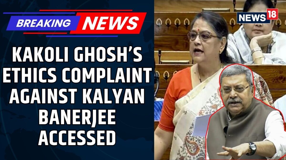 TMC vs Rebel TMC: Kakoli Ghosh’s June 10 Ethics Complaint Against Kalyan Banerjee Accessed | News18