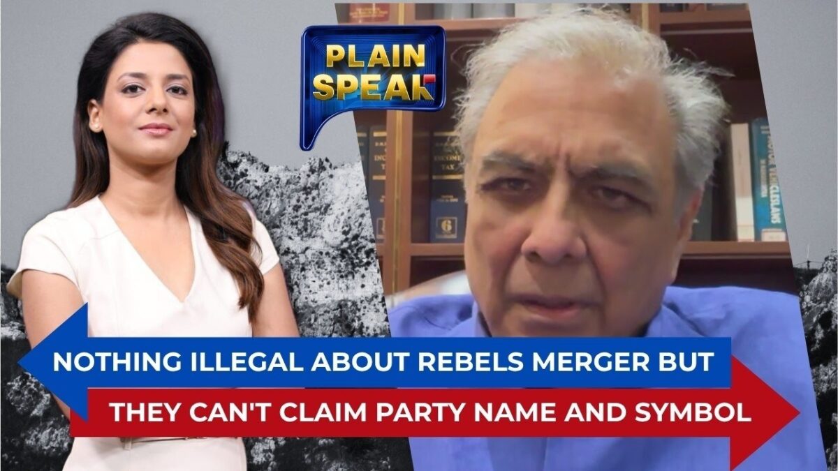 TMC Split: SC Senior Advocate Mahesh Jethmalani Decodes The Legal Reality Of Faction Mergers