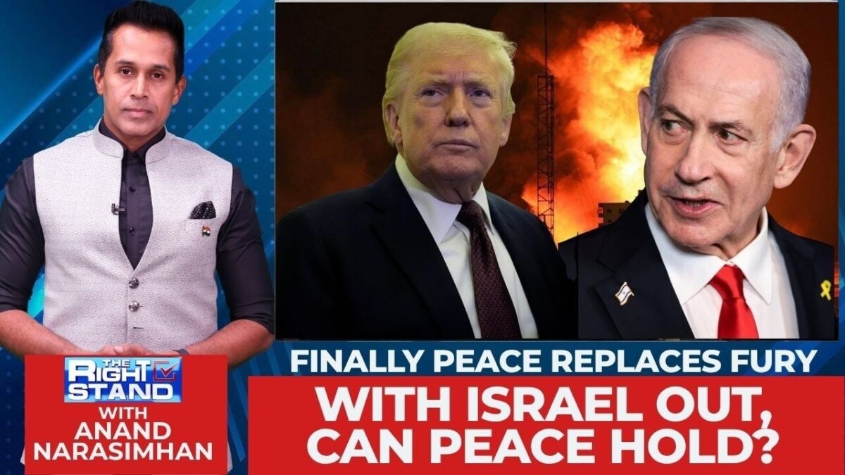 Finally Peace Replaces Fury: With Israel Out, Can Peace Hold? | The Right Stand | News18