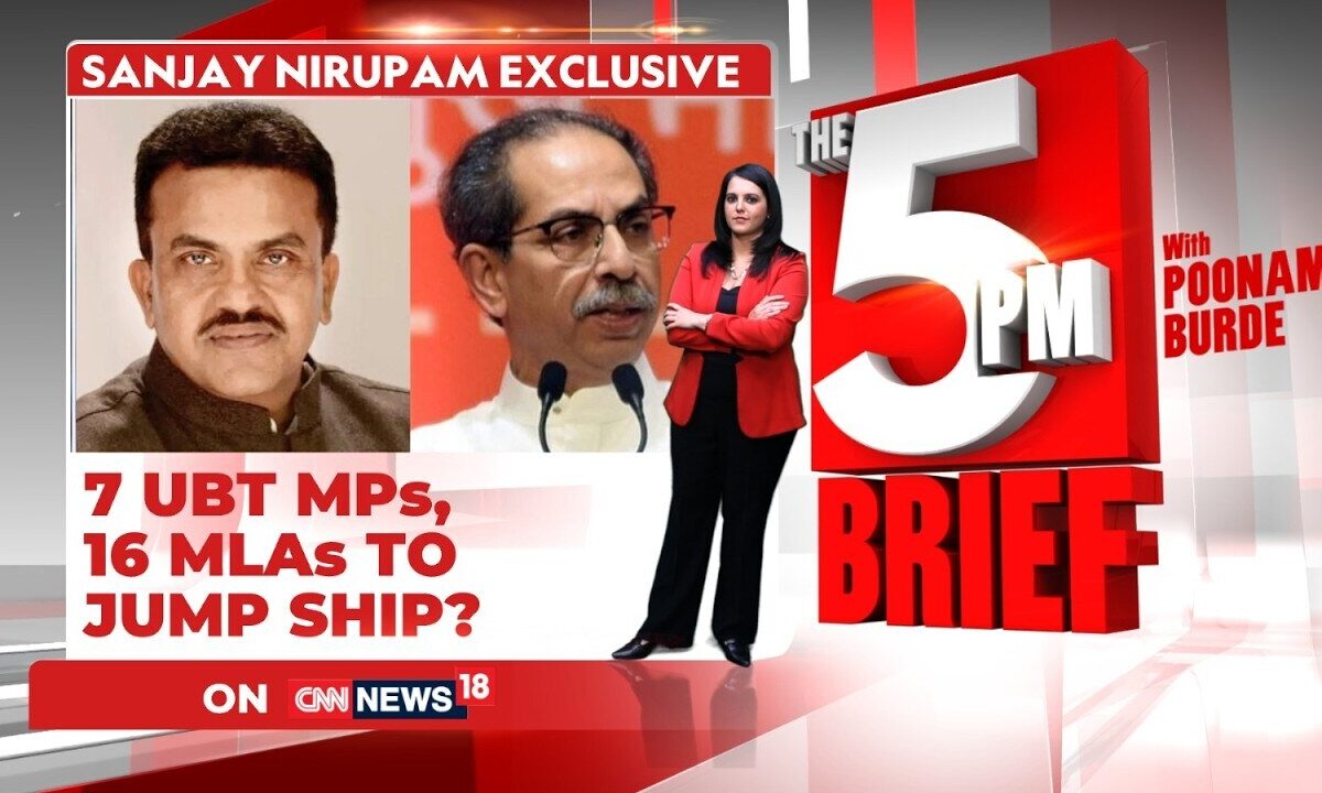 Shinde Camp Claims 7 MPs & 16 MLAs In Touch Ahead Of Monsoon Session | Sanjay Nirupam Reacts