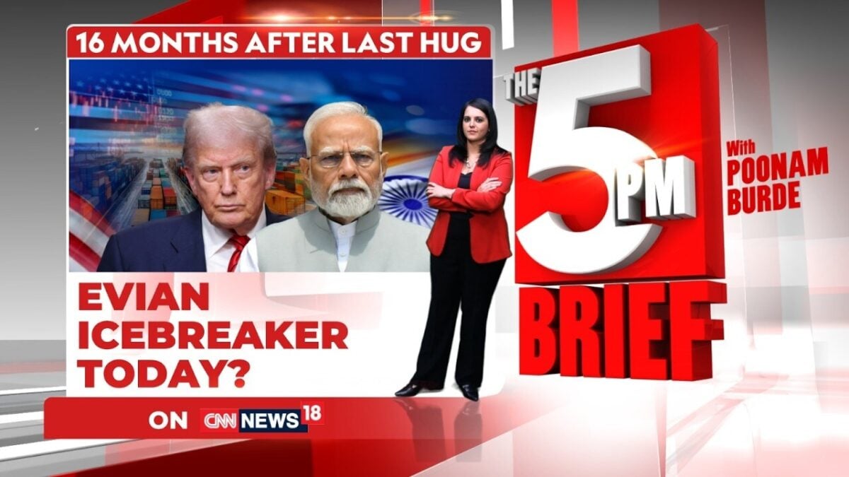 PM Modi-Trump Face-Off | First Meeting in 16 Months at G7 Summit | G7 Summit News | World News