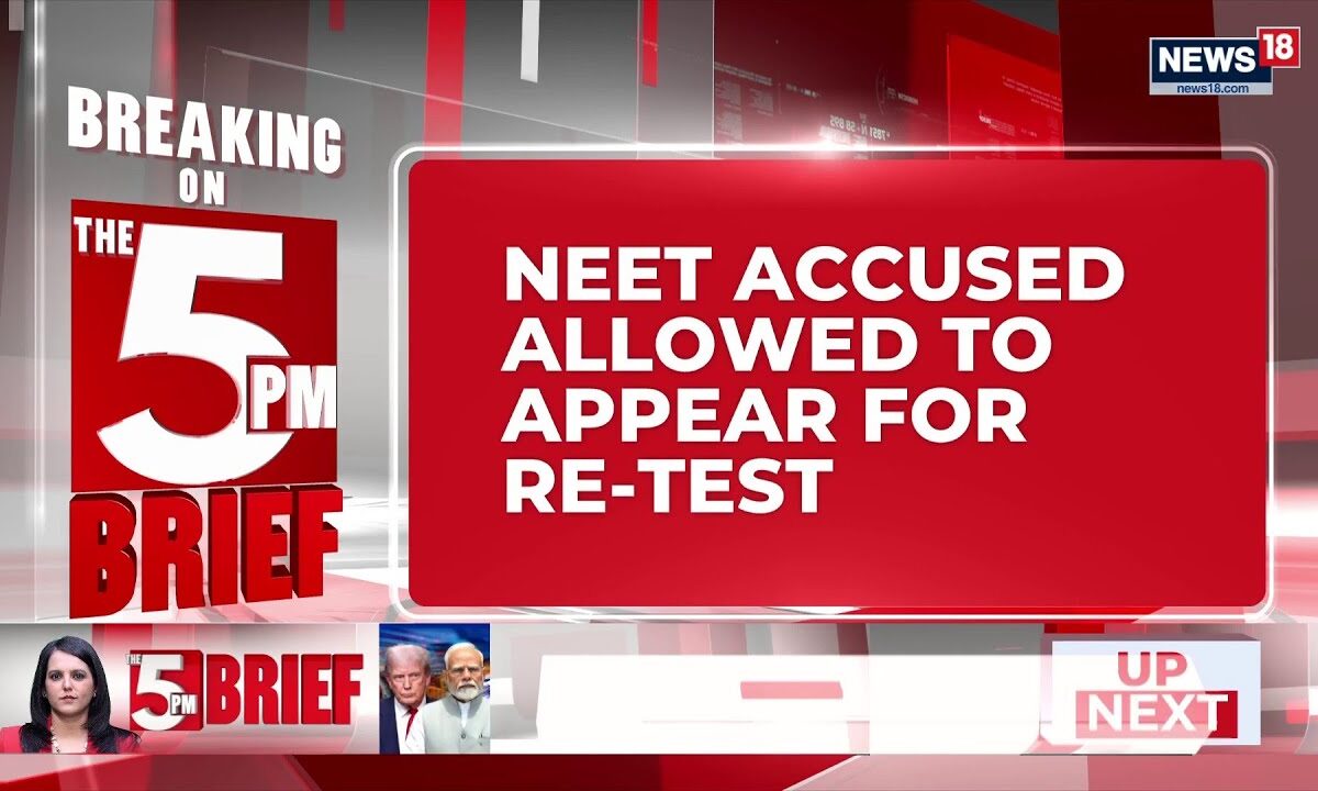 NEET Re-Test Twist News | NEET Accused Yash Yadav Gets Court Nod for Re-Exam on June 21 | News