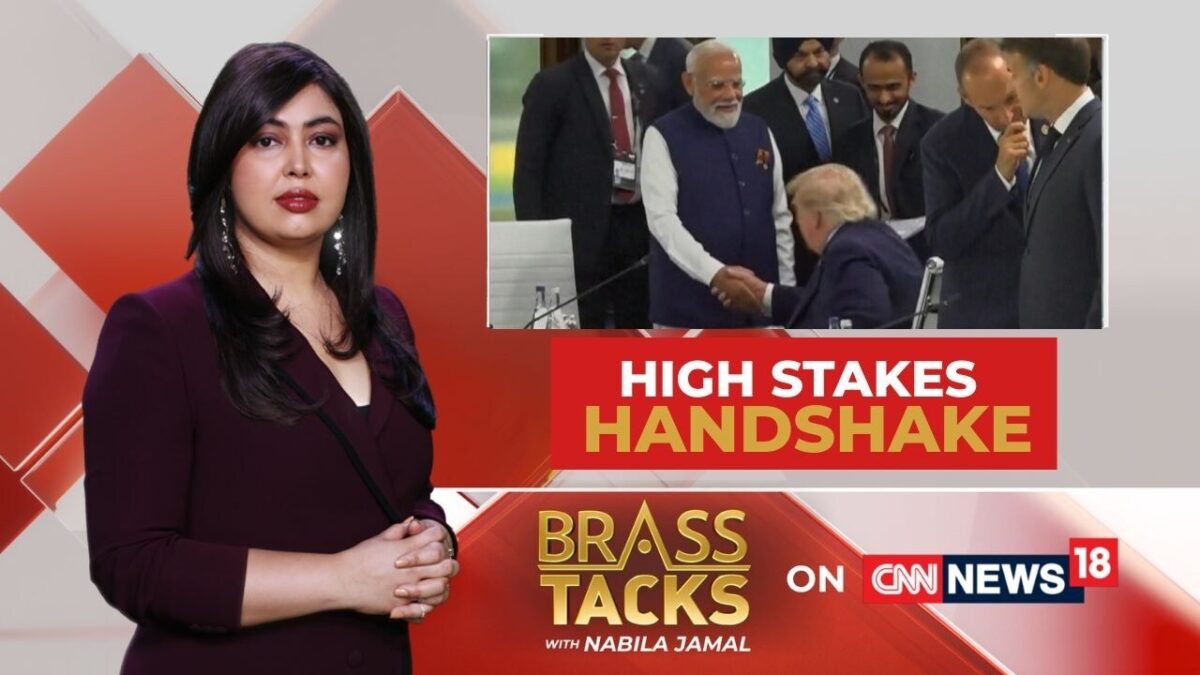 PM Modi-Trump Shake Hands, But The "Warm Hug" Missing: Optics Sends A Subtle Message? | Brass Tacks