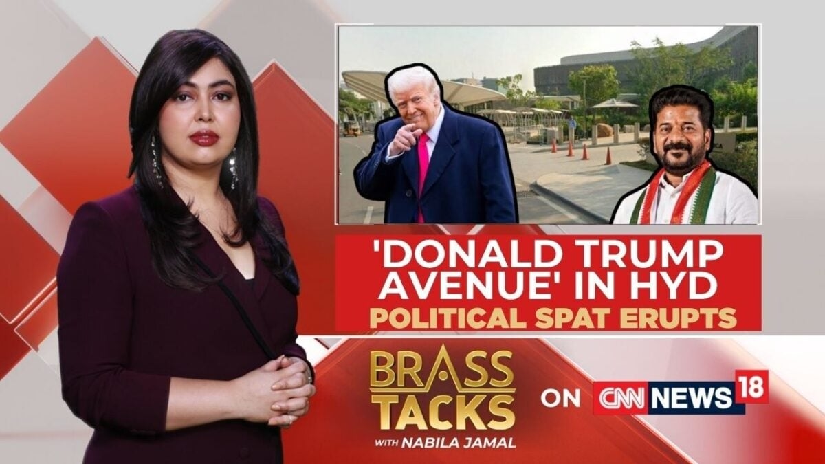 Hyderabad to inaugurate Donald Trump Avenue near US Consulate on June 23