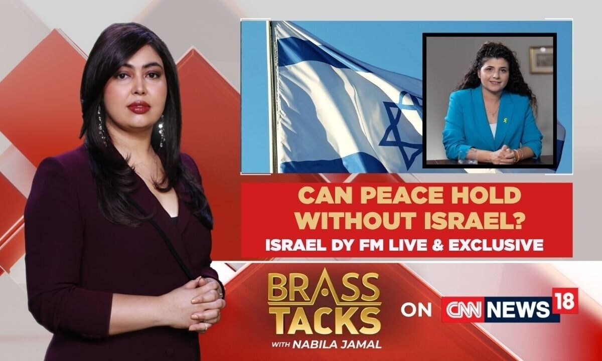 Can Peace Hold Without Israel? Israel Dy FM Sharren Haskel LIVE And EXCLUSIVE | Brass Tacks | News18