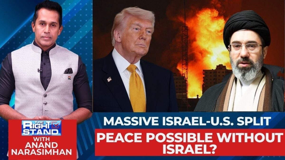 Trump Pushes Iran Deal As Israel Remains Skeptical | Growing Divide Ahead Of G7 | #therightstand