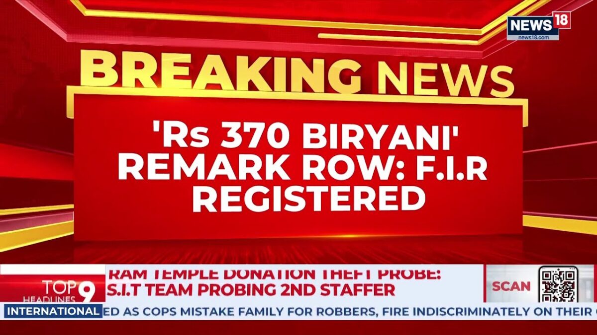 ₹370 Biryani Remark Row: Haryana Police Register FIR After NCW Direction | Pranit More | Sejal Pawar