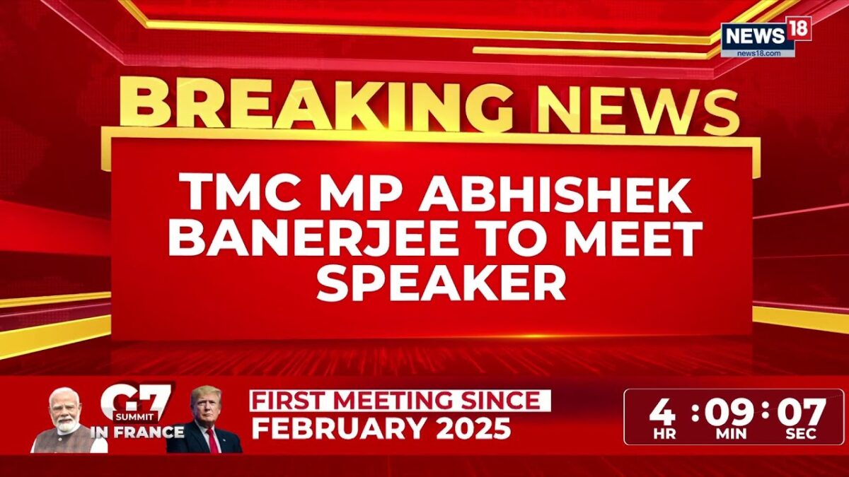 Abhishek Banerjee to Meet Lok Sabha Speaker Om Birla on TMC Recognition