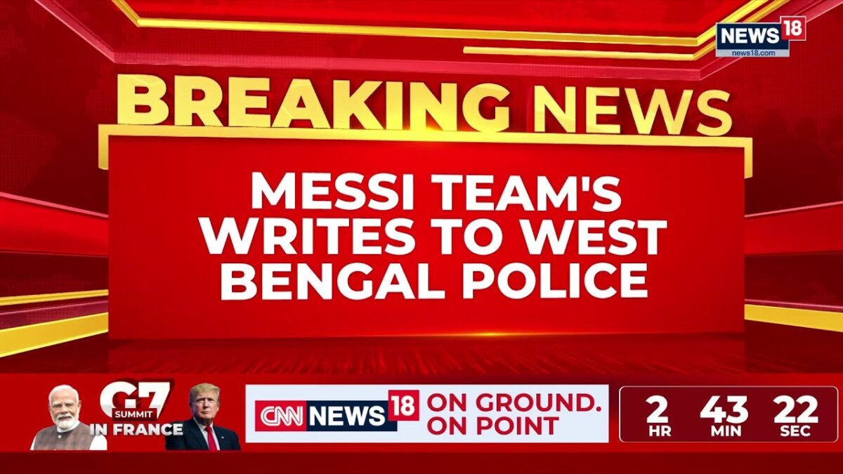 Security lapses alleged during Messi's Kolkata visit