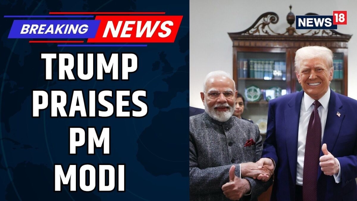 President Trump Calls PM Narednra Modi 'Cool' And 'A Total Killer' Ahead of Key Talks | G7 Summit