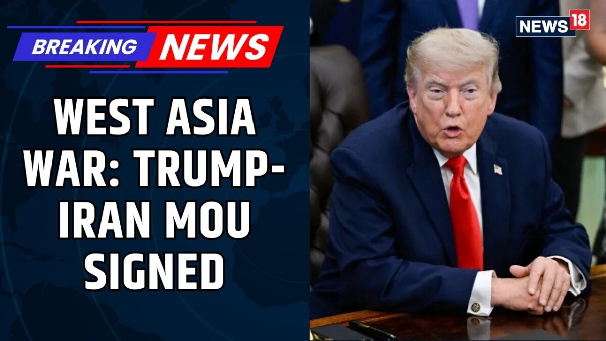 Trump, Iranian President Virtually Sign MoU as Key Negotiators Endorse Deal | Iran US Peace Deal