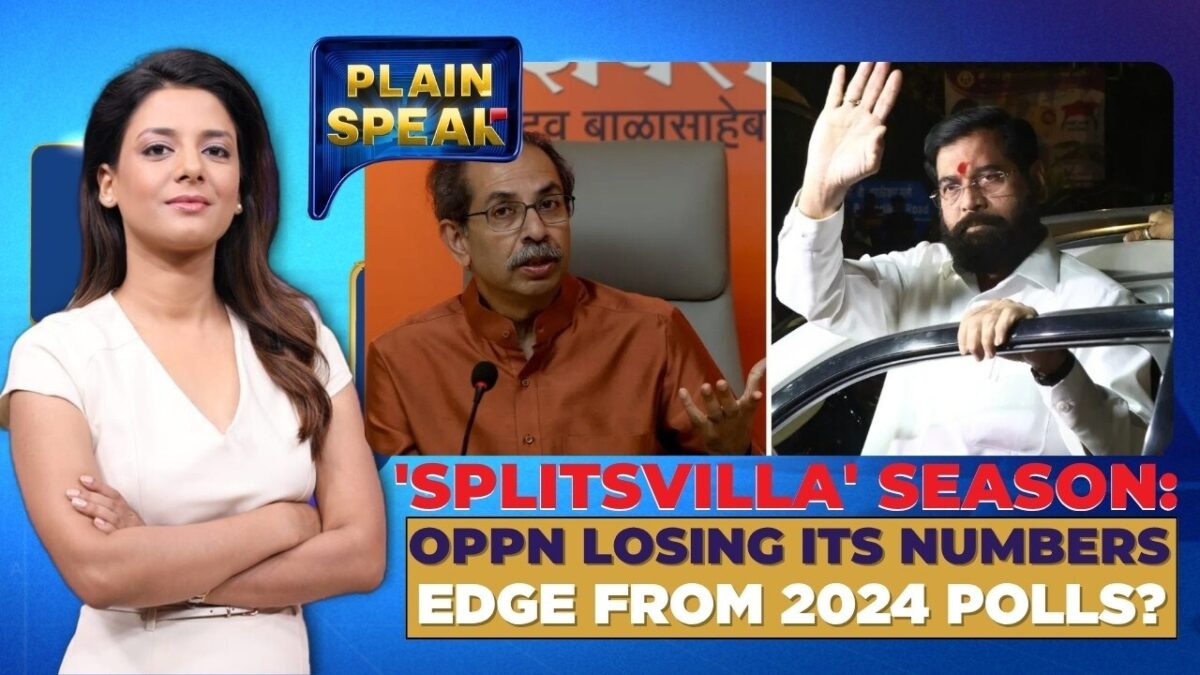 UBT Sena Faces Major Split as Key MPs Move Toward NDA