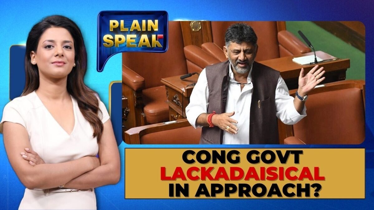 Karnataka's Pension Crisis: 16 Lakh Beneficiaries Affected Amid Verification Delays | Plain Speak