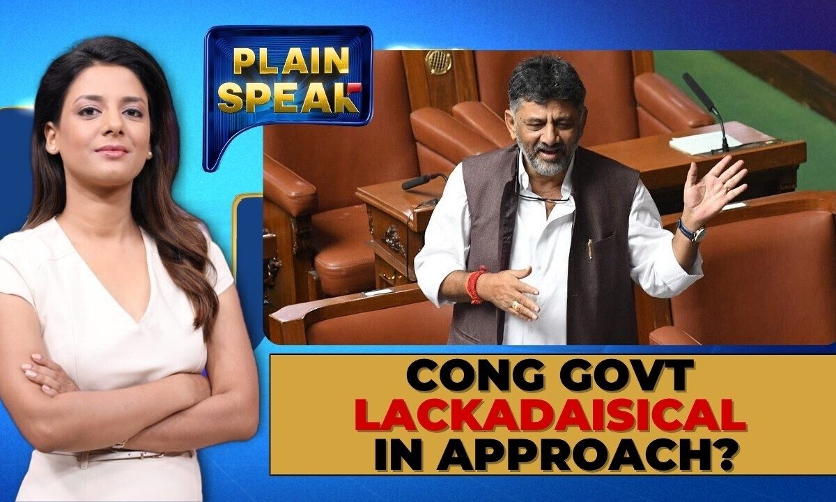 Karnataka's Pension Crisis: 16 Lakh Beneficiaries Affected Amid Verification Delays | Plain Speak