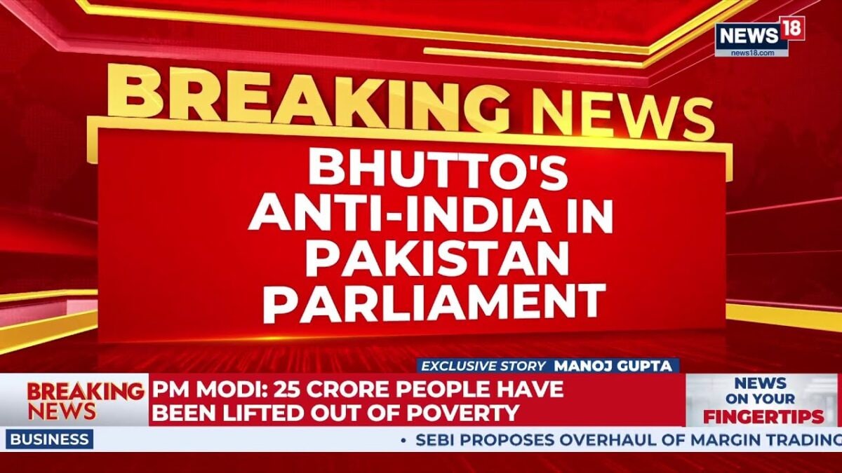 Bilawal Bhutto Targets India In Parliament | Warns Over Water Supply Dispute | Exclusive | News18