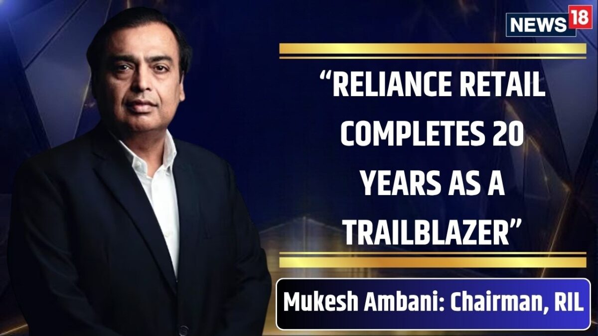 RIL AGM | Jio At 10, Reliance Retail At 20: Mukesh Ambani Salutes Twin Revolutions | News18