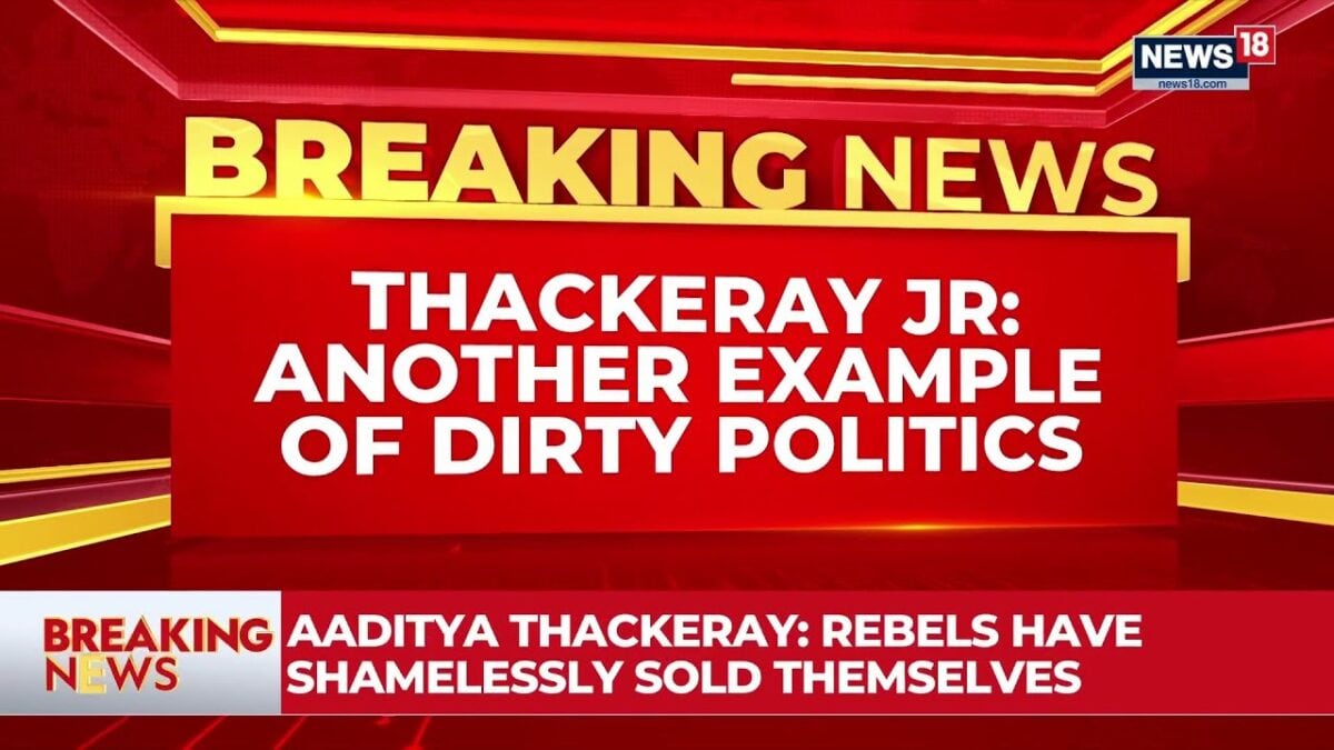 Aaditya Thackeray Breaks Silence As Shiv Sena UBT Split Rumours Intensify | Maharashtra Politics