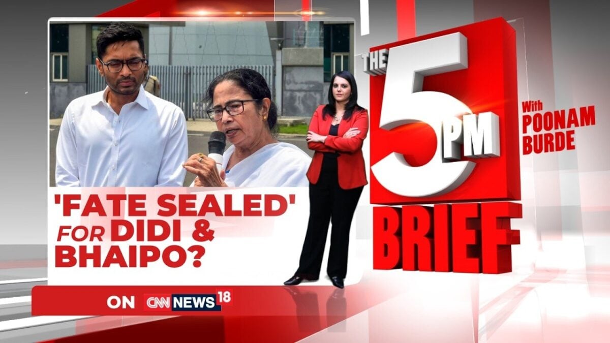 TMC News | Abhishek Banerjee Meets Lok Sabha Speaker Om Birla Over Rebel MPs Recognition Demand