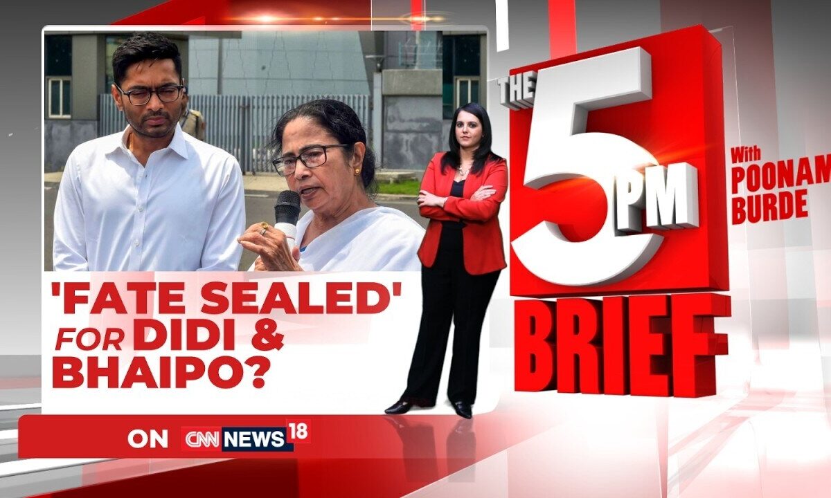 TMC News | Abhishek Banerjee Meets Lok Sabha Speaker Om Birla Over Rebel MPs Recognition Demand