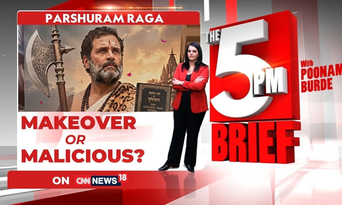 Rahul Gandhi's ‘Parshuram’ Video Sparks BJP-Congress Clash on His Birthday | Politics | News18