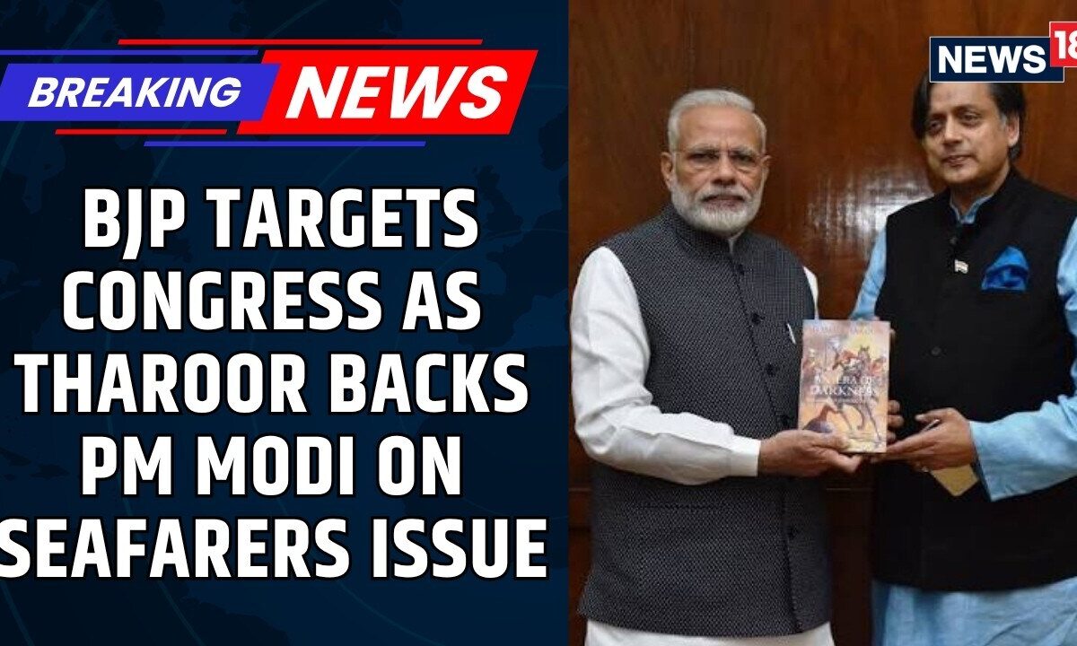 Shashi Tharoor Backs PM Modi on Seafarers Issue | BJP Hits Back at Congress “Fake Narrative” Claim