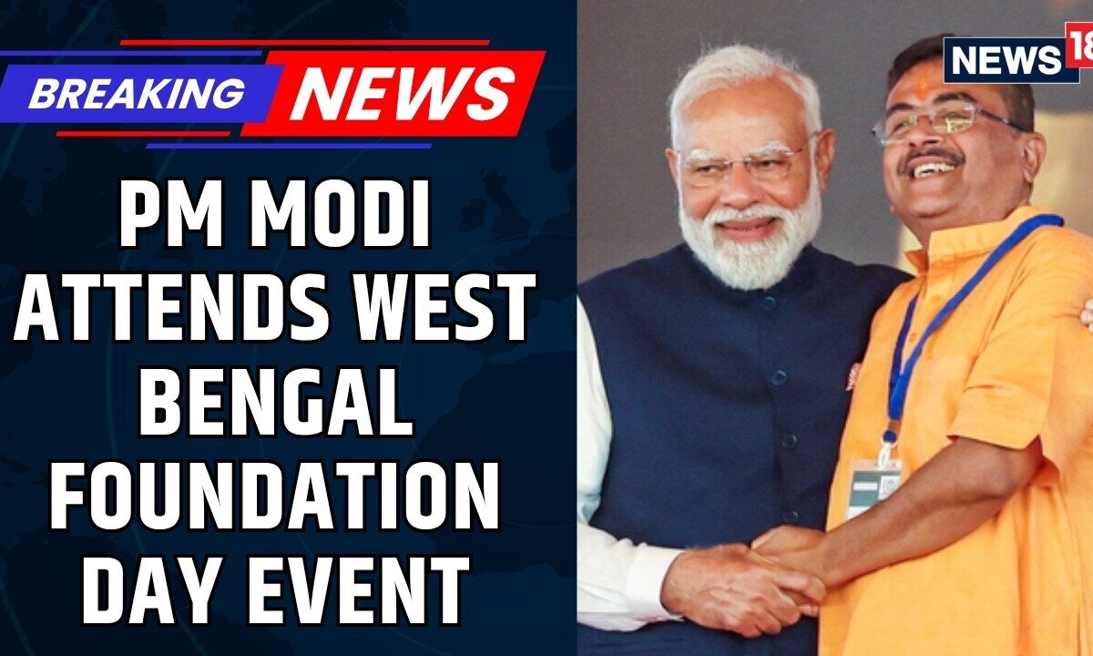 PM Modi Joins First BJP-Led West Bengal Foundation Day Celebration | PM Modi In Tarakeswar