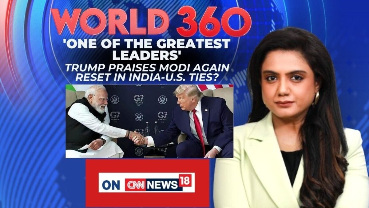 Modi-Trump G7 Meet: Maritime Security & Iran Tensions | Is Trump's Public Condolence Enough?