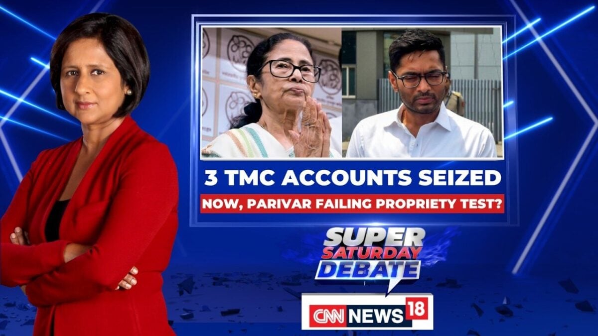 ₹440 Crore Seized: TMC Faces Money Laundering Allegations, Rebel MLAs Question Fund Sources | News18