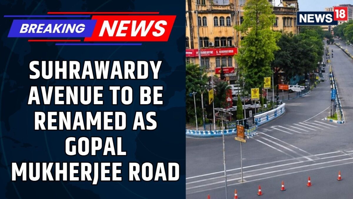 WEST BENGAL: CM Suvendu Adhikari Announces Suhrawardy Avenue to Be Renamed as Gopal Mukherjee Road