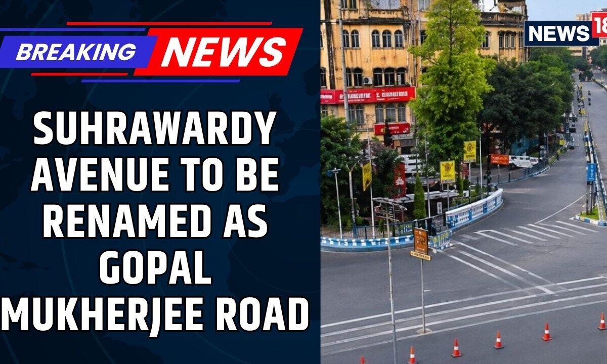 WEST BENGAL: CM Suvendu Adhikari Announces Suhrawardy Avenue to Be Renamed as Gopal Mukherjee Road