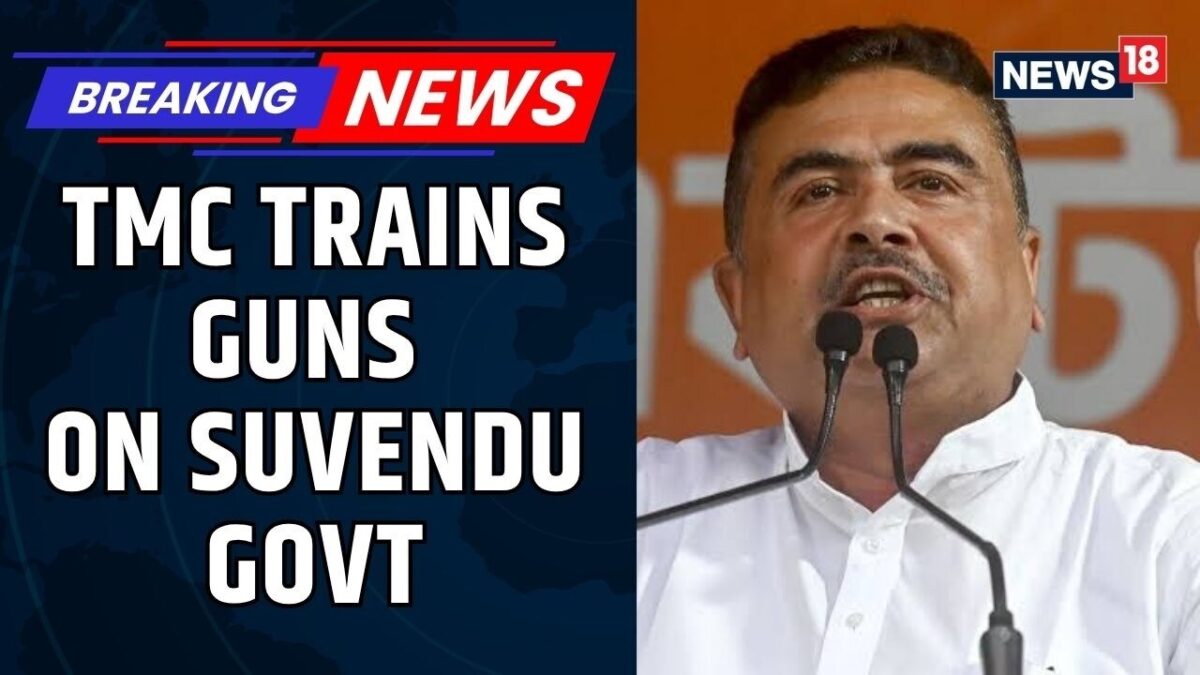 TMC's Saket Gokhale Slams Suvendu Govt Over Suhrawardy Avenue Renaming | West Bengal Politics