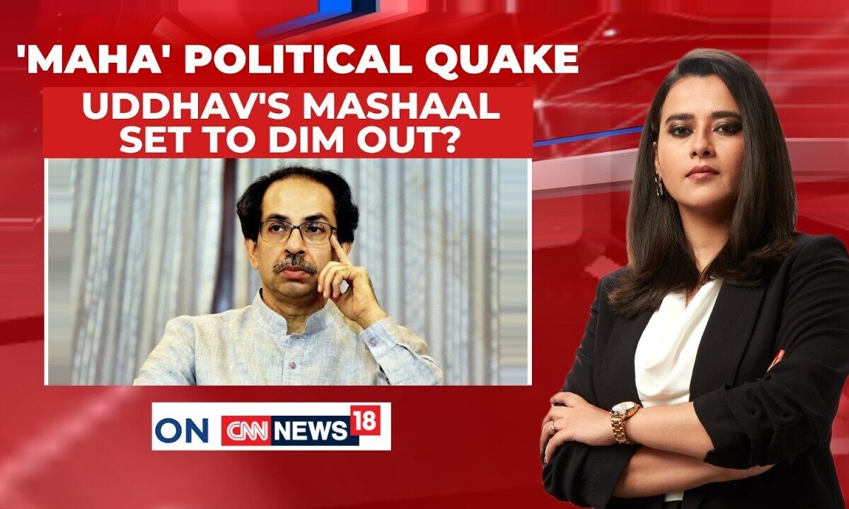 Maharashtra Political Crisis: Rebel Sena UBT MPs Eye Shinde Camp After Amit Shah's Big Remark