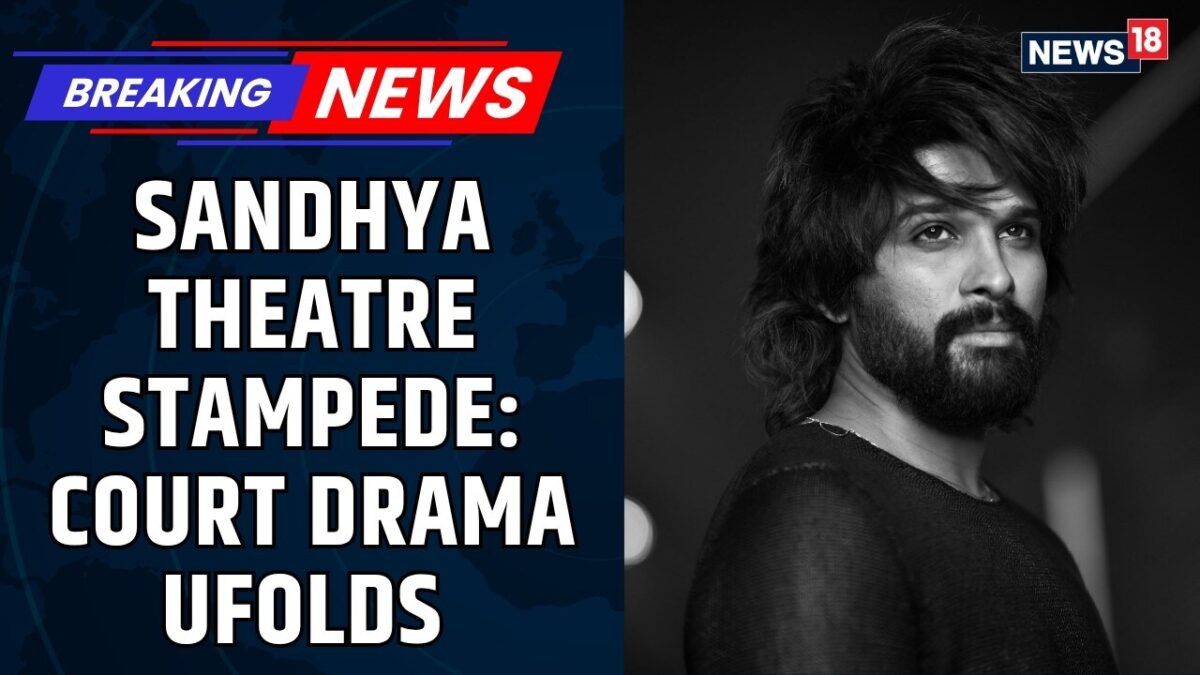 Sandhya Theatre Stampede | Actor Allu Arjun to Appear Virtually Before Nampally Court | News18