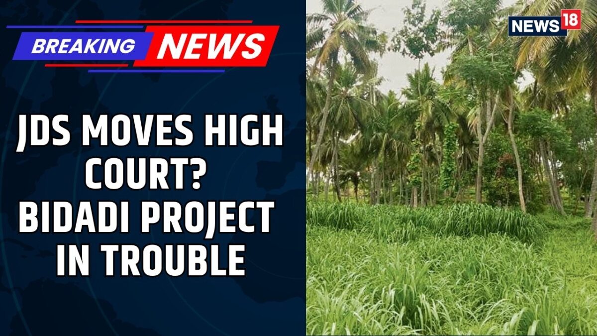 BREAKING | JDS Likely to Move Karnataka High Court Seeking Stay on Bidadi Township Project