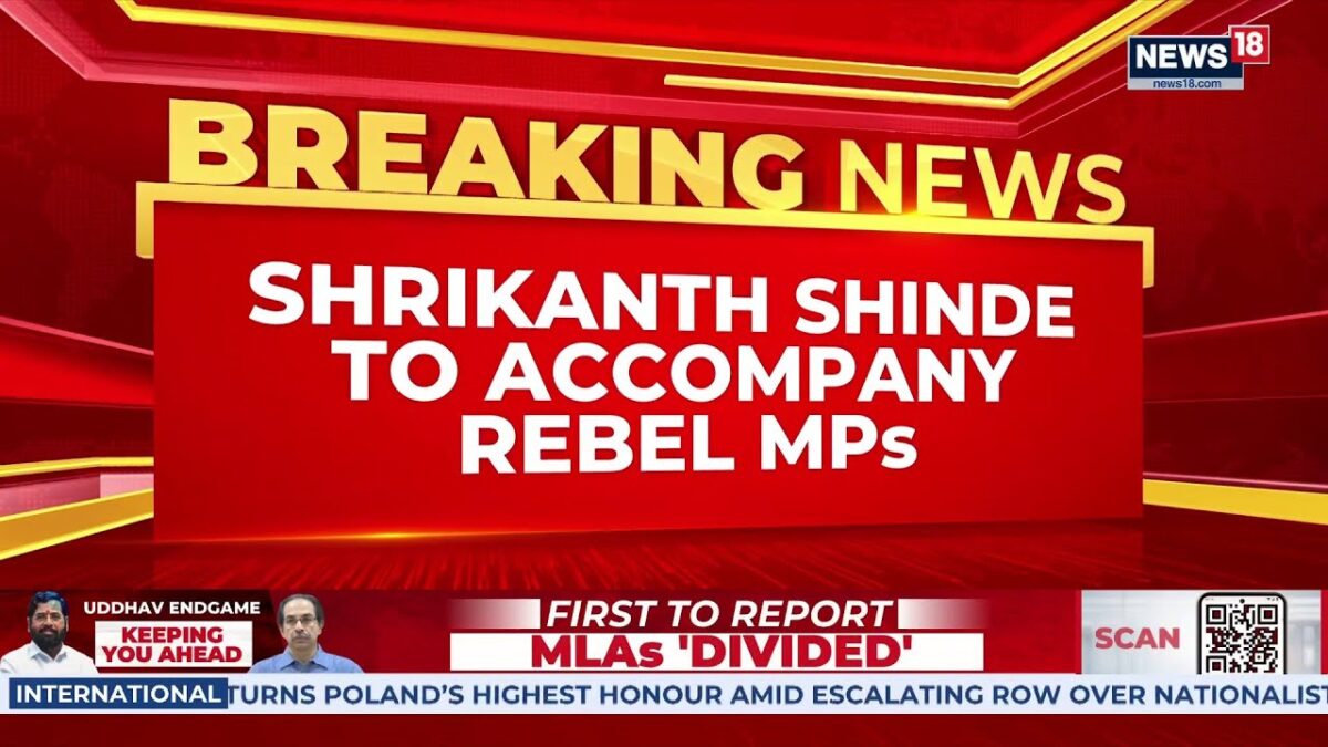 Just In: Sena Rebel MPs Meet Eknath Shinde at His Residence Amid Political Buzz