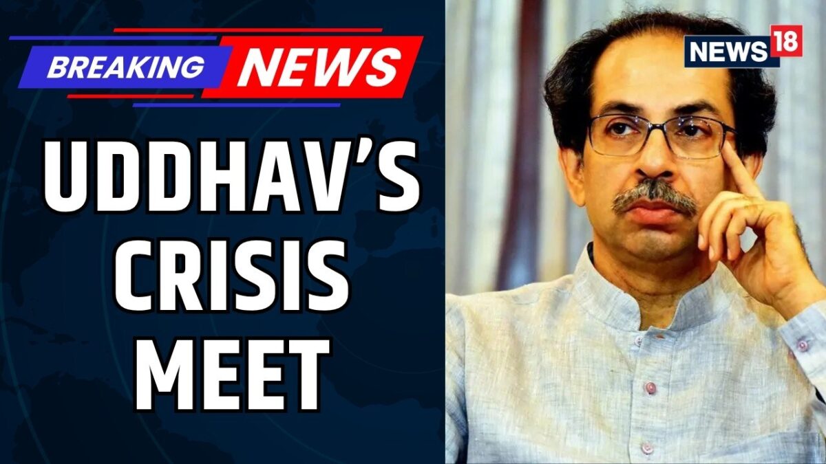 Uddhav Thackeray Chairs Key Meeting At Residence Amid Shiv Sena UBT Split Meltdown | News18