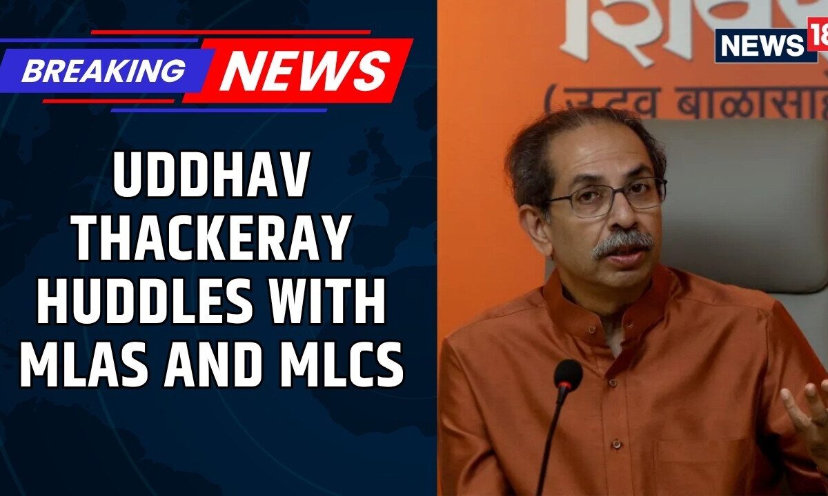 Uddhav Thackeray Holds Crucial Meeting With MLAs & MLCs Amid Rebel MP Crisis | Inside Details