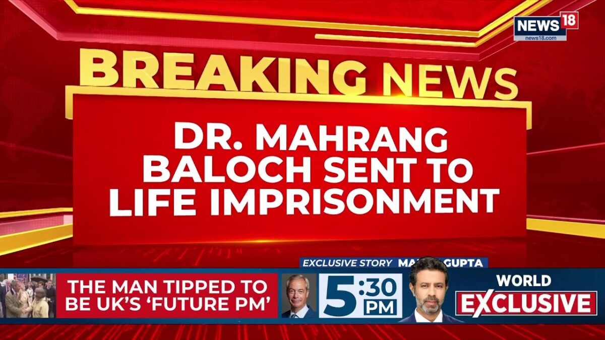 Dr Mahrang Baloch Sent To Life Imprisonment, Source Says Dissent Being Treated As Crime | News18